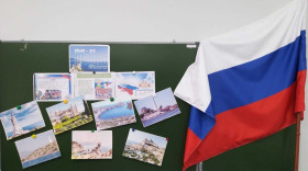 Фотовыставка «Крым – это Россия».
