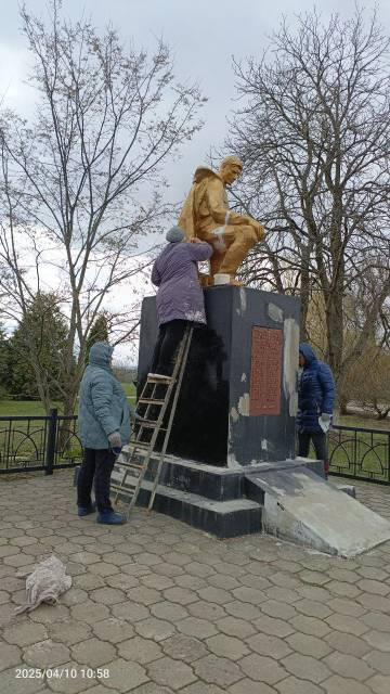 Экологический субботник.