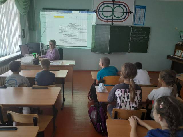 Региональный проект Движения Первых "Первые в праве".