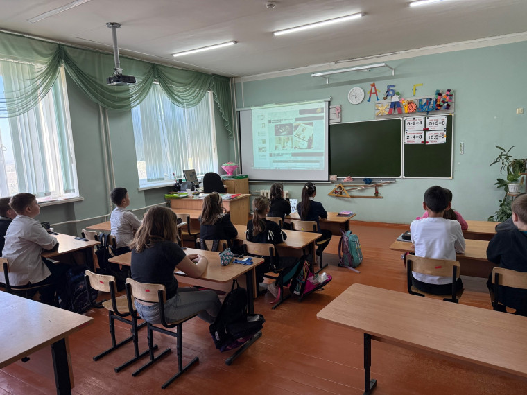 Разговоры о важном.