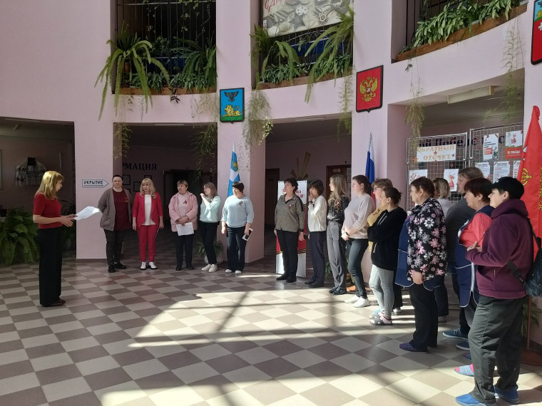 Всероссийские учения.
