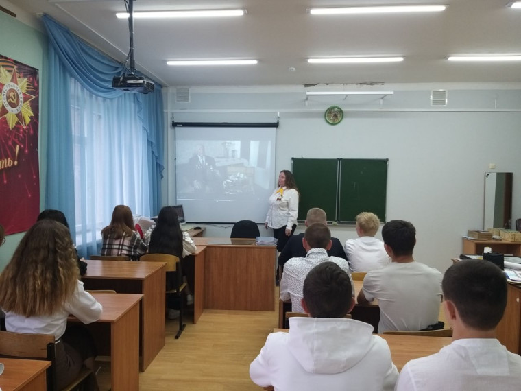Разговоры о важном.